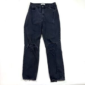 Abercrombie 90s Straight Ultra High Rise Jeans